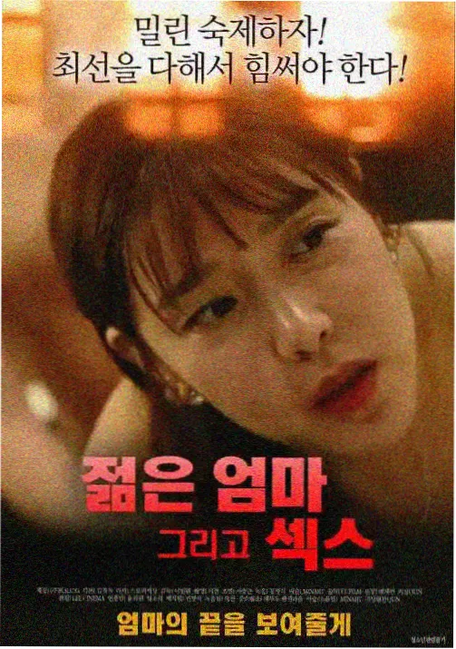 宵宫绯月角色定妆图
