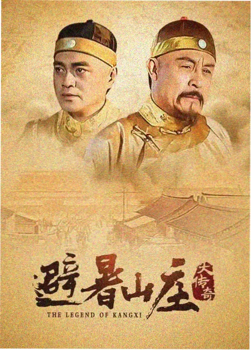 黑羽夜莺雨夜街头造型