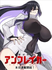 音无姬聚光灯下歌唱姿态